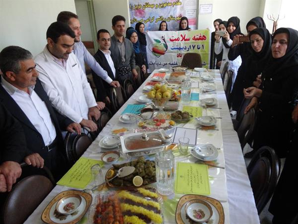 برگزاری برنامه های غذای سالم در مراکز پنج گانه بمناسبت هفته سلامت