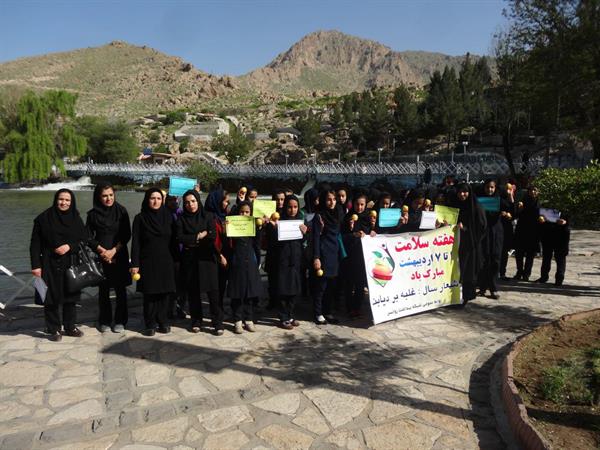 برگزاری مراسم هوای پاک در پارک سراب روانسر