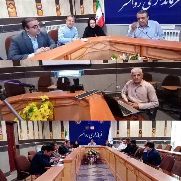 جامعه ایمن