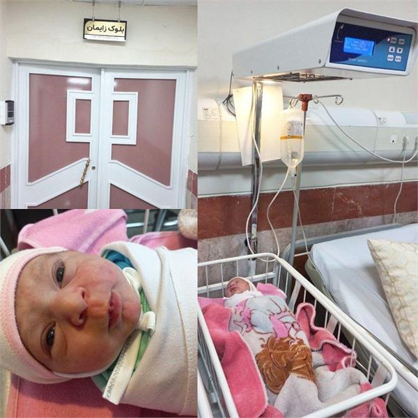 تولد سانا اولین نوزاد در بیمارستان امام رضا (ع) روانسر