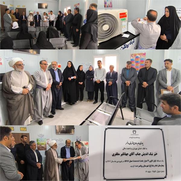 تداوم مهرورزی و احسان ماندگار خیّرین