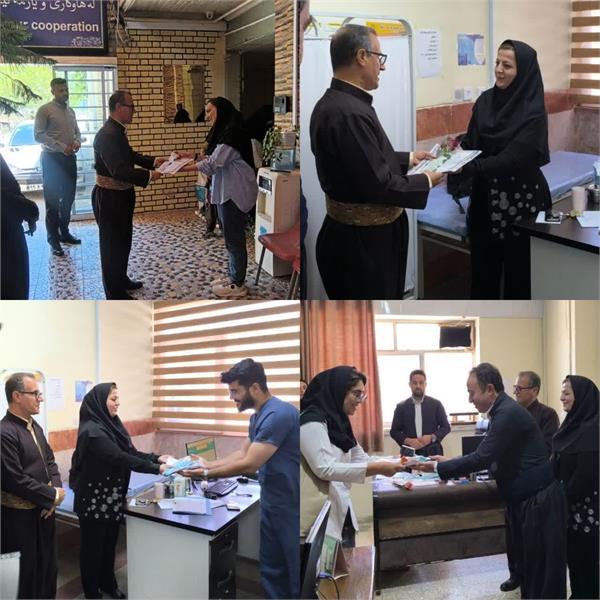 گرامیداشت روز پزشک