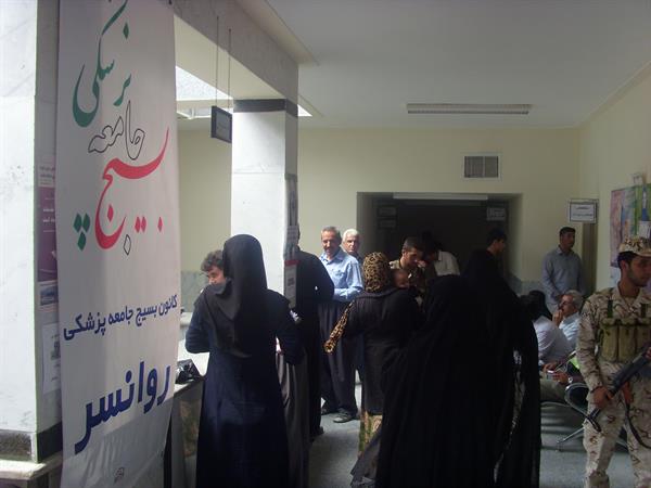 گزارش تصویری ویزیت رایگان بسیج جامعه پزشکی در مناطق محروم در مرکز نهرابی
