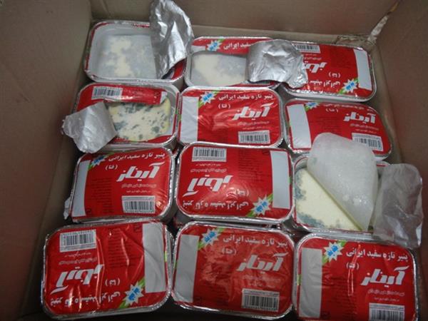 کشف و ضبط 1400 قالب پنیر غیر قابل مصرف