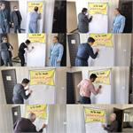 مدیریت و کارکنان ستاد شبکه بهداشت و درمان شهرستان روانسر به پویش ملی نه به تصادف پیوستند