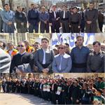 حضور مدیریت و پرسنل شبکه بهداشت و درمان روانسر در راهپیمایی روز جهانی قدس