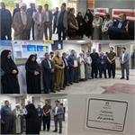 اهدای یک دستگاه سانترفیوژ به بیمارستان روانسر