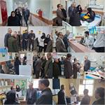 بازدید ویژه نوروزی توسط تیم بازرسی دانشگاه به سرپرستی دکتر ایمانی معاون امور بهداشتی دانشگاه