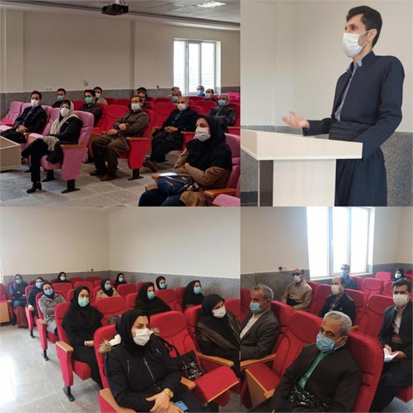 نشست صمیمی دکتر محی الدین امینی با بهورزان در سالن اجتماعات ستاد شبکه برگزار شد .