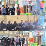 زنگ سلامت در مدارس شهرستان روانسر به صدا در آمد.