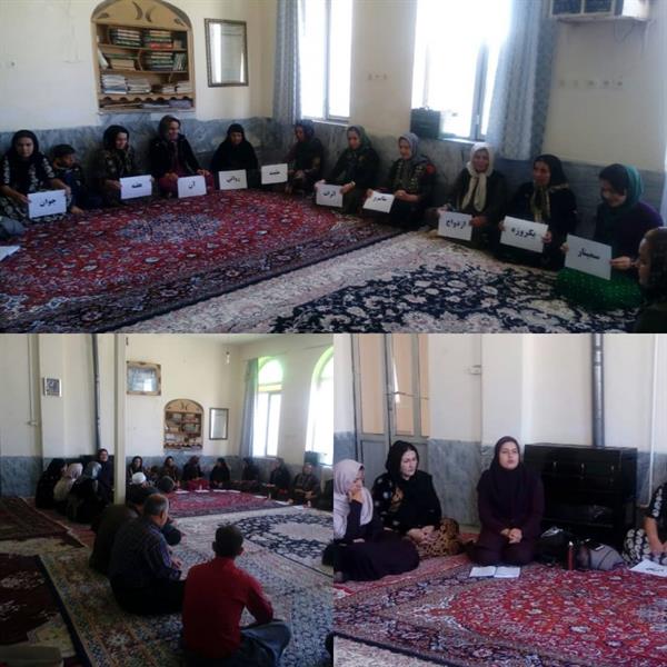 همایش  ازدواج سلام  و اثرات روانی مثبت آن در روستای کانی شریف