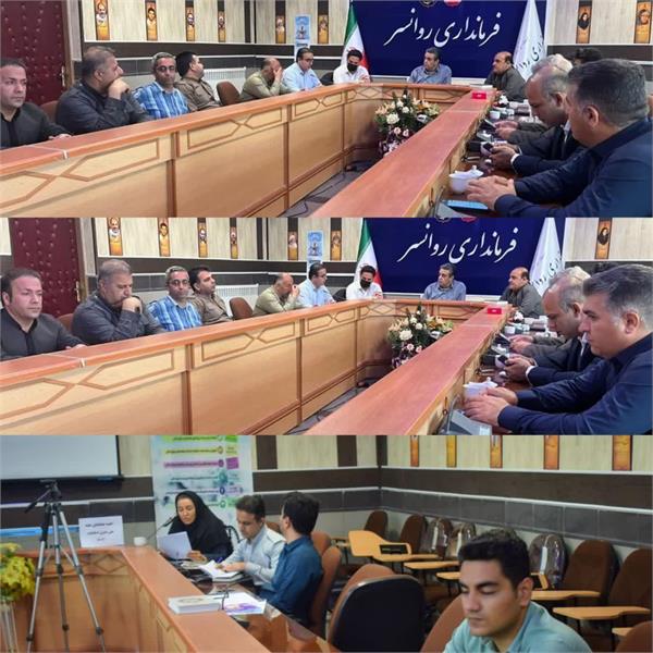 اولین جلسه کارگروه شورای سلامت و امنیت غذایی شهرستان روانسر درسال ۱۴۰۴ با حضور معاون سیاسی اجتماعی فرماندار