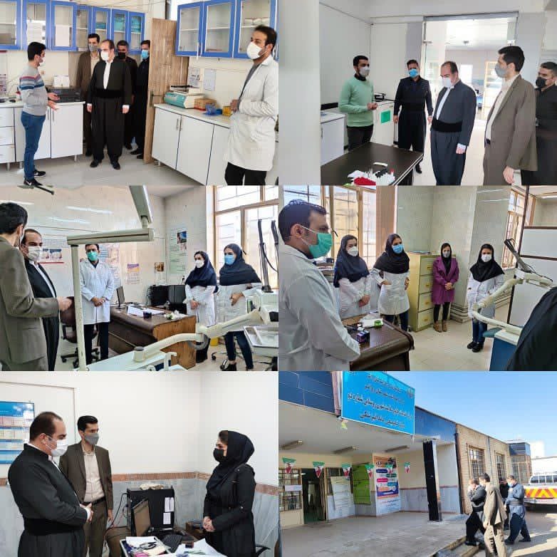 بازدید شماره 2